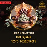 Telegram profile photo for слоты на рубли минимальная ставка и выплаты в рублях