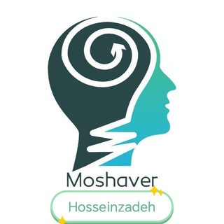 Telegram profile photo for مشاور حسین زاده