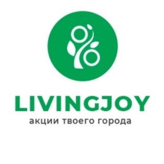 Telegram group profile photo for LivingJoy в Брянске | Чат