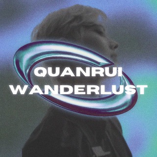 Telegram profile photo for 迹人; Quanrui Wanderlust.