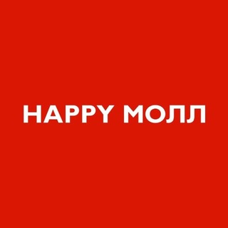 Telegram profile photo for HAPPY МОЛЛ