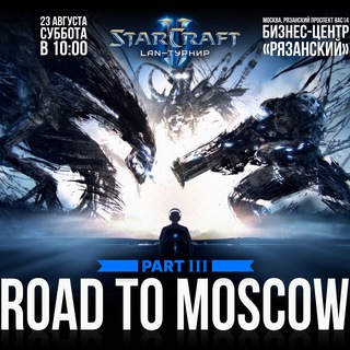 Telegram profile photo for Pomi (Road to Ленинград #1)