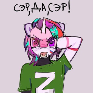 Telegram profile photo for Печеняга ››📺