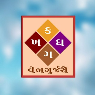 Telegram profile photo for માતૃ ભાષા