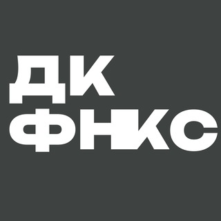 Telegram profile photo for диск 💿