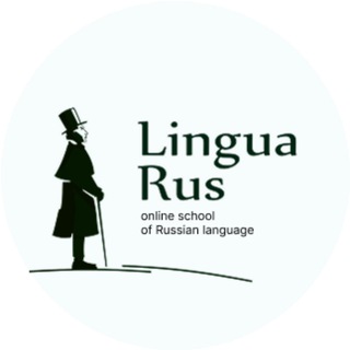 Telegram profile photo for LinguaRus | Русский язык для всех