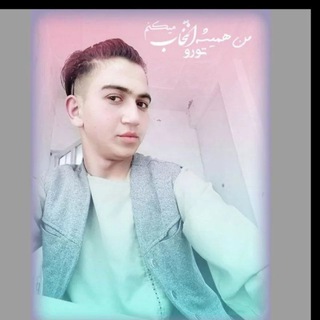 Telegram profile photo for یادگاری فرزاد