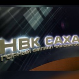 Telegram profile photo for Бэрдьигэс тв
