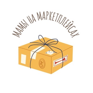 Telegram profile photo for Мамы на маркетплейсах