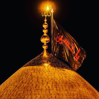 Telegram group profile photo for پرسش و پاسخ مقتل پژوهی