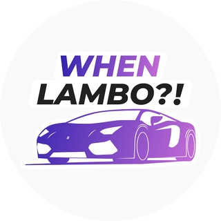 Telegram profile photo for When Lambo?!