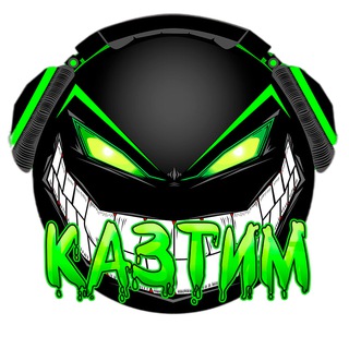 Telegram profile photo for Казтим | Kaztim
