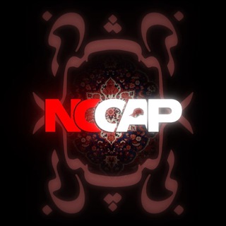 Telegram profile photo for HipHop NoCap