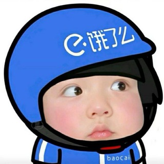 Telegram profile photo for 阿飞资源分享交流群