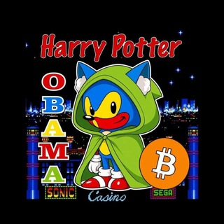 Telegram profile photo for HarryPotterObamaSonic10Inu