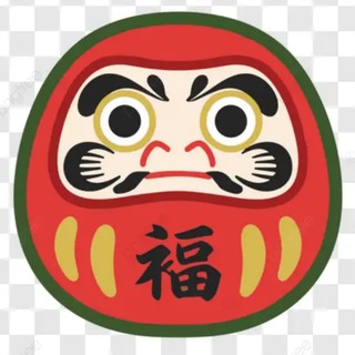 Telegram profile photo for 🔥海外&遠程找工作首選🔥(求職/招聘/徵才)️️▶️安仔©官方