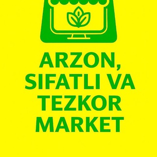 Telegram profile photo for ❤️ Arzon Tezkor Va Barakali Bozor ❤️