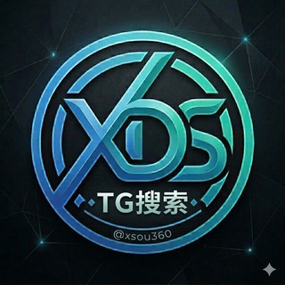Telegram group profile photo for 电报🔞中文搜索