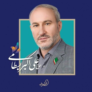 Telegram profile photo for کانال رسمی علی اکبر بسطامی