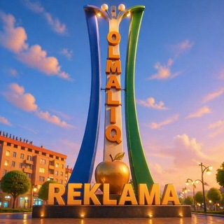 Telegram profile photo for ОЛМАЛИК РЕКЛАМА 24/7 🌎