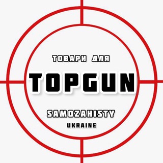Telegram profile photo for Полупневматика