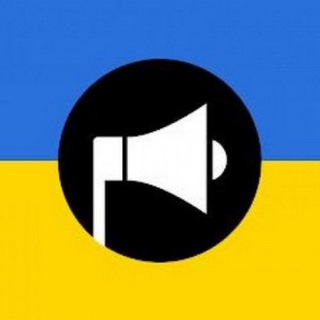 Telegram profile photo for ‼️РАКЕТНА НЕБЕЗПЕКА ЛЬВІВ🚀⛔️