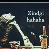 Telegram profile photo for ℤîℕⅅᏩî ℋᎯℋᎯℋᎯ🍷🍺