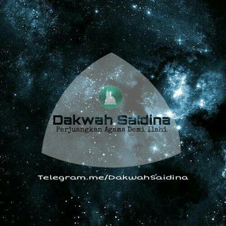 Telegram profile photo for Dαkwαh sαidinα