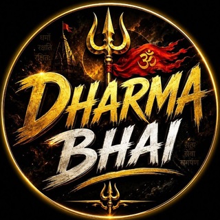 Telegram profile photo for Dharma bhai fixer