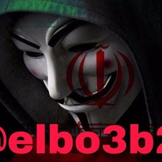 Telegram profile photo for البعبع بيغشش ثانوية عام 2026