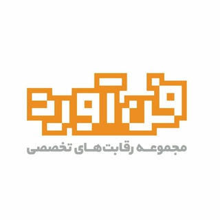 Telegram profile photo for فنآورد
