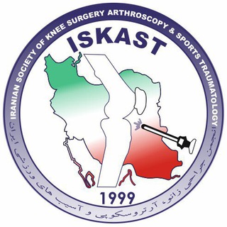 Telegram profile photo for ISKAST