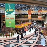 Telegram profile photo for Ma On Shan Plaza