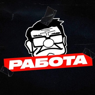 Telegram profile photo for Старый Спорт Поиск работы