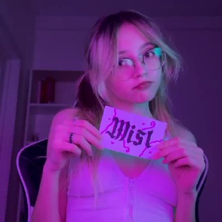Telegram profile photo for Mist - Сигны от девушек
