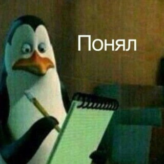 Telegram profile photo for Здесь выживает Хейзел