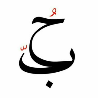 Telegram profile photo for life ♥️