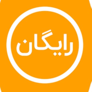 Telegram profile photo for فالوور و ممبر رایگان