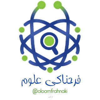 Telegram group profile photo for صفر تا صد علوم