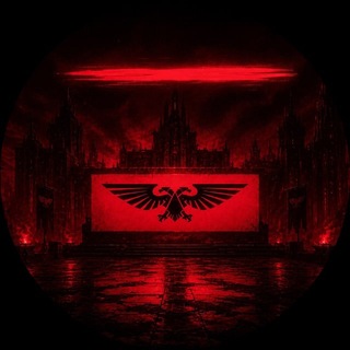 Telegram profile photo for RMH - Переходник