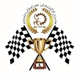 Telegram profile photo for انجمن موتورسواري و اتومبيلراني کارگران البرز