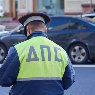 Telegram profile photo for Где ДПС в Советском районе