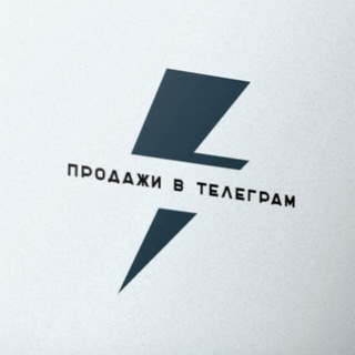 Telegram group profile photo for Продажи в телеграм. Подписчики