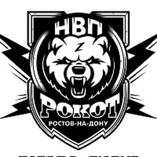 Telegram profile photo for НВП РОКОТ Z Ростов