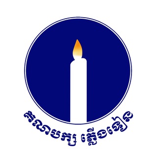 Telegram profile photo for Candlelight Party