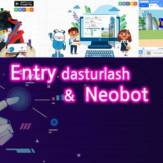Telegram profile photo for Entry dasturlash & Neobot