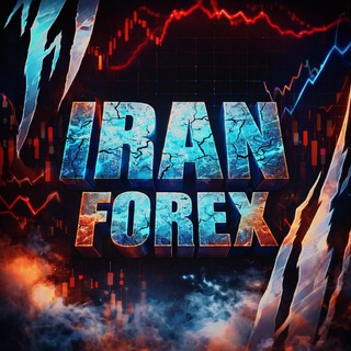 Telegram profile photo for گپ فارکس گروه ترید فارکس
