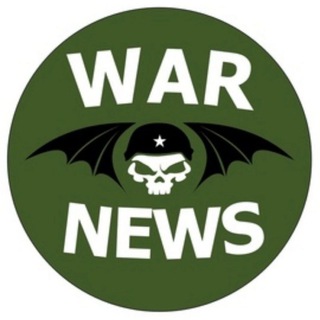Telegram profile photo for WAR NEWS 🇷🇺 Новости Войны