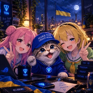 Telegram profile photo for december #MTONGA