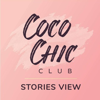 Telegram profile photo for Coco Chic Club Stories View